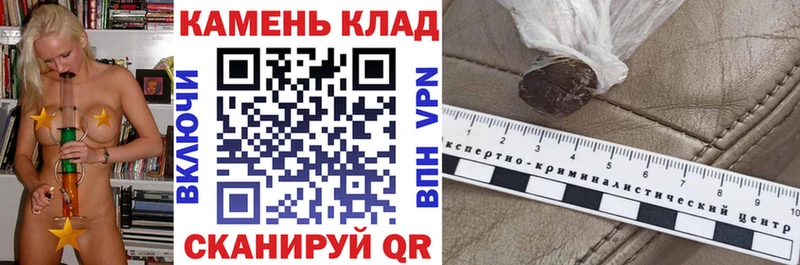 Купить наркоту Вельск блэк спрут рабочий сайт  МЕФ  Гашиш  Галлюциногенные грибы  Cocaine  Кодеин  АМФ  МАРИХУАНА  A-PVP 