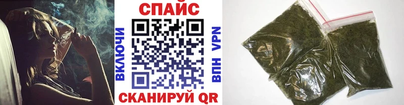 БУТИРАТ бутик  купить наркоту  mega ссылка  Вельск 