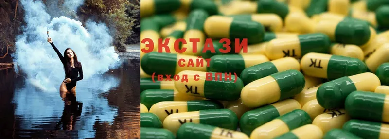 Ecstasy таблы  Вельск 