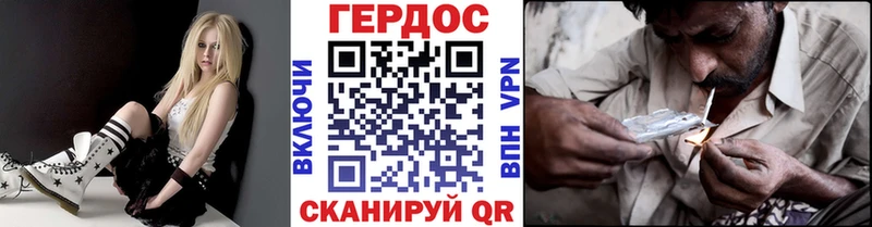 Героин гречка  мега зеркало  Вельск 