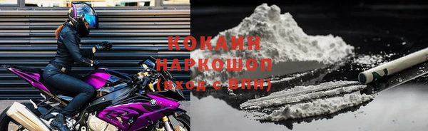 ешки Белоозёрский