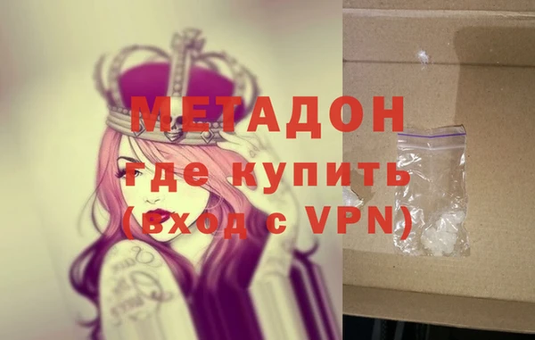 ешки Белоозёрский