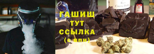 ешки Белоозёрский