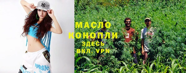 таблы Богданович