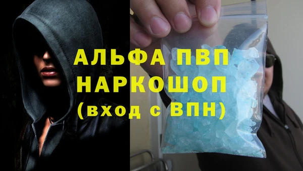 ешки Белоозёрский