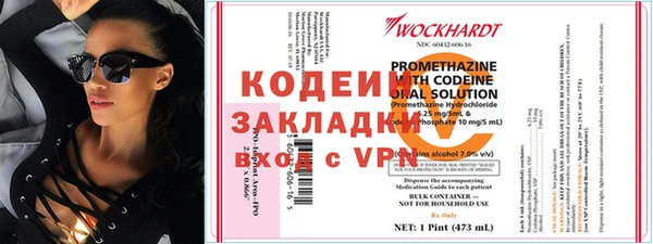 кристаллы Белокуриха
