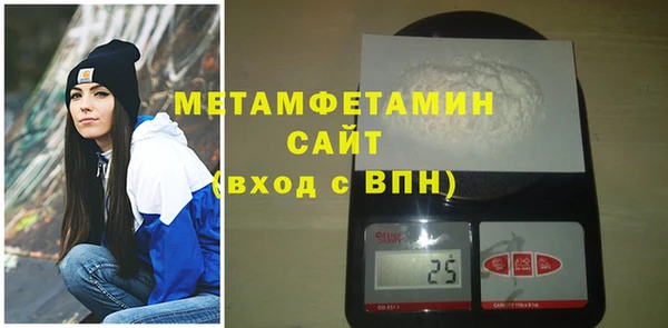 ешки Белоозёрский
