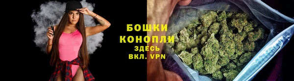 ешки Белоозёрский