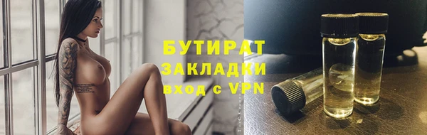 ешки Белоозёрский