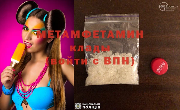 ешки Белоозёрский