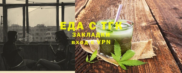 ешки Белоозёрский
