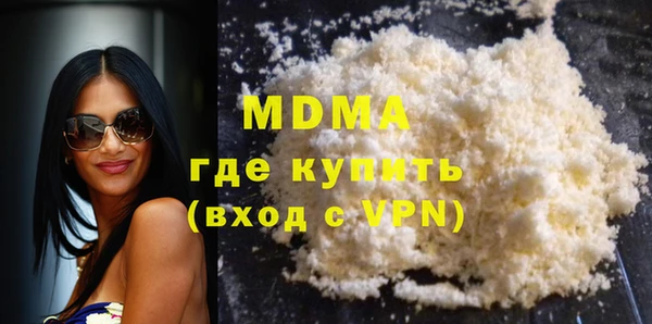 ешки Белоозёрский