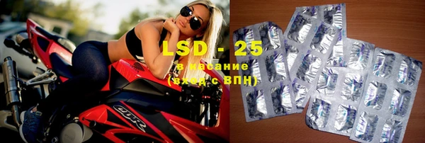 ешки Белоозёрский
