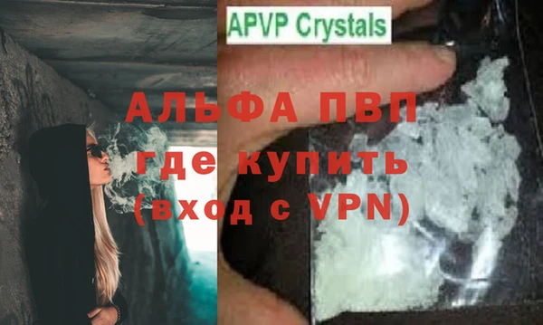 таблы Богданович